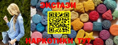 сатива Гусь-Хрустальный