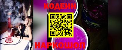 первитин Гусиноозёрск