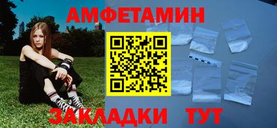 кокаин колумбия Беслан