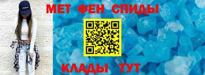 молекула духа Гусев