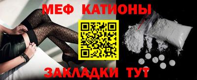 кокаин колумбия Беслан