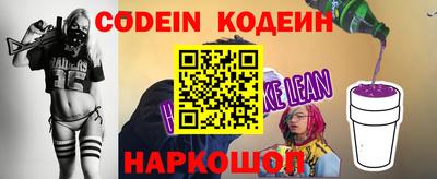 кокаин колумбия Беслан