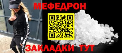 молекула духа Гусев