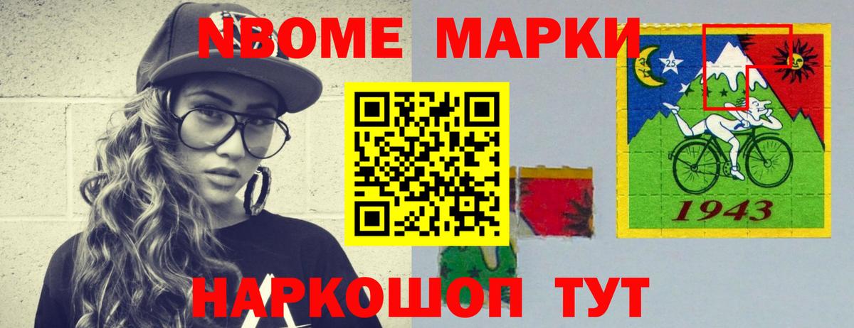 Лсд 25 экстази кислота  Краснознаменск 